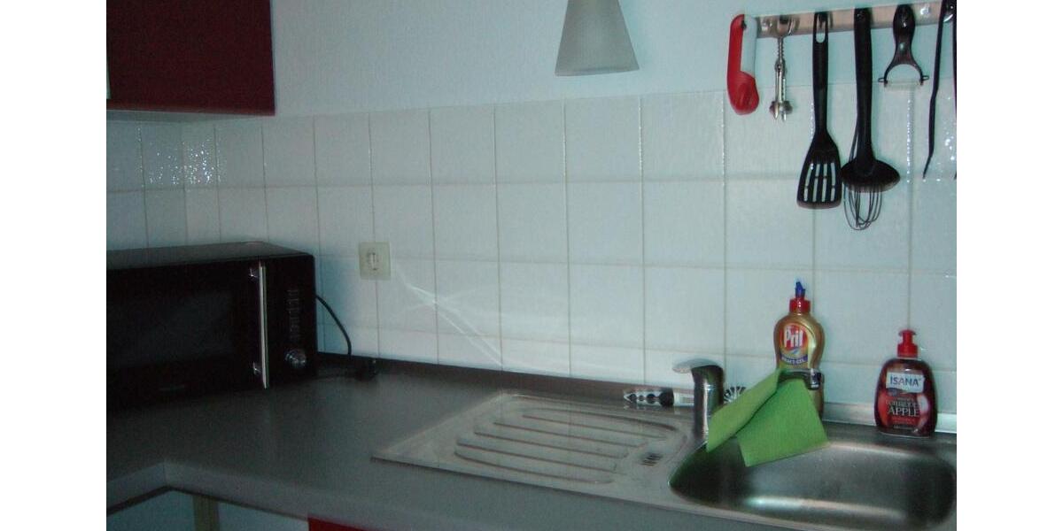 Erdgeschoßwohnung Bad Essen - 1 Zimmer, 60 m&sup2;, 540&euro; | Angebot:26002103