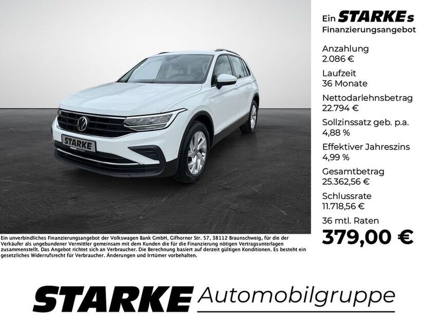 Tiguan
