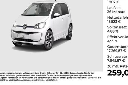 VW e-up!