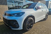 Gebrauchtwagen VW Tiguan