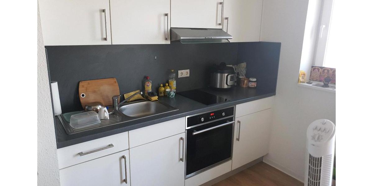 Etagenwohnung Osnabrück Eversburg - 1 Zimmer, 25 m&sup2;, 490&euro; | Angebot:26300776