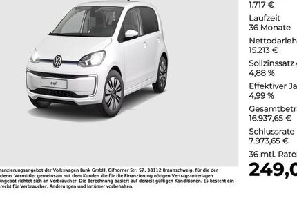 VW e-up!