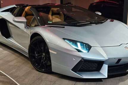 Lamborghini Aventador