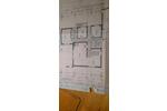 Erdgeschoßwohnung Ibbenbüren - 4 Zimmer, 96 m&sup2;, 960&euro; | Angebot:26405948