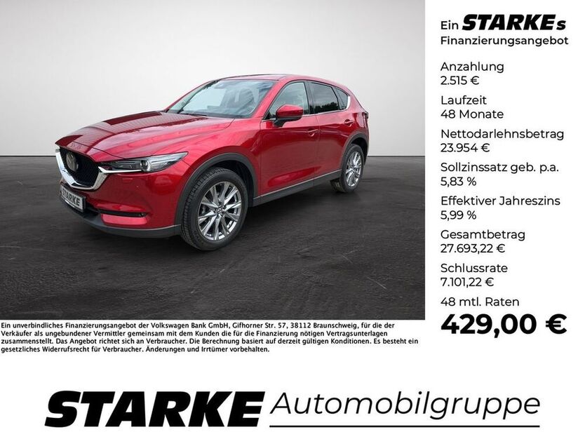 CX-5