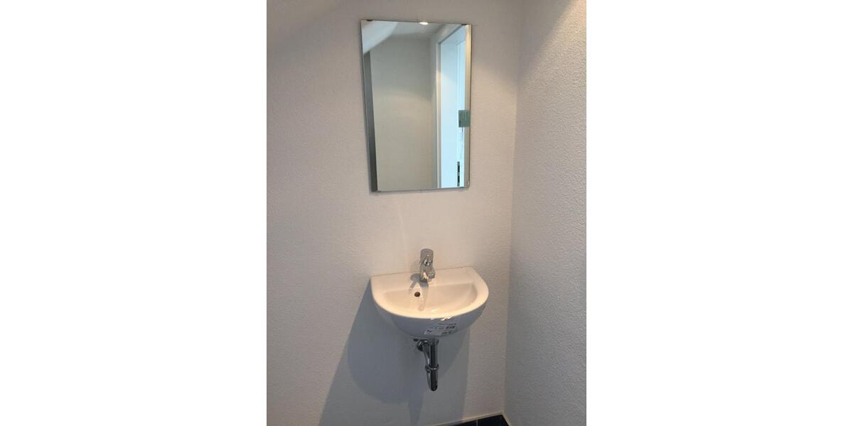 Etagenwohnung Ibbenbüren Bockraden - 3 Zimmer, 71 m&sup2;, 195.000&euro; | Angebot:23623148