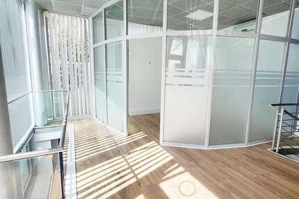 !!! zentrales Büro mit Doppelfunktion als Ladenlokal - hoher Standard !!! zimmer